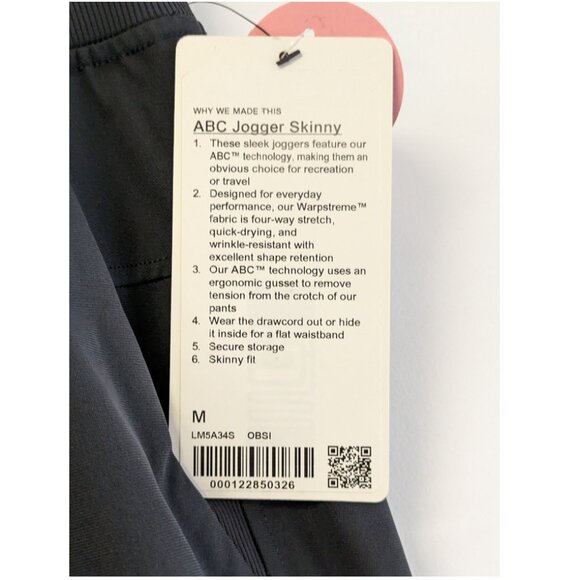 Lululemon ABC Jogger Skinny - Picture 8 of 8